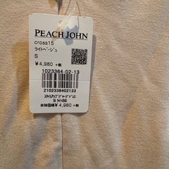 ミニ丈ワンピースの画像