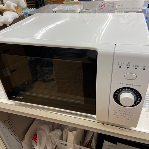 SHARP 電子レンジ【リサイクルフカツ岡崎倉庫店】251029NM-7