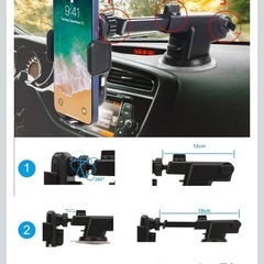 ワイヤレス充電スマホホルダー の画像