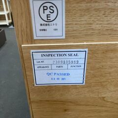 ニトリ　シングルベッドフレームの画像