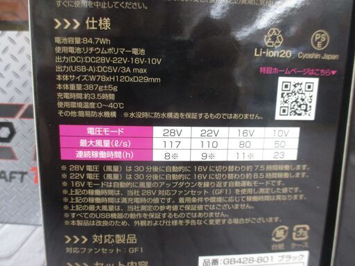 6901bd6db6eebcbd7db9130a