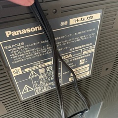 パタソニック　32型　テレビの画像