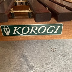 木琴　KOROGI マレット付きの画像