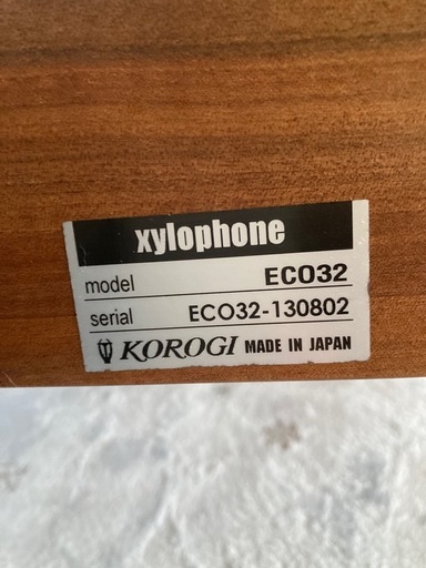 木琴　KOROGI マレット付き