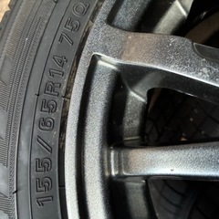 バリ山　イボ付きのスタッドレスアルミセット四本の画像