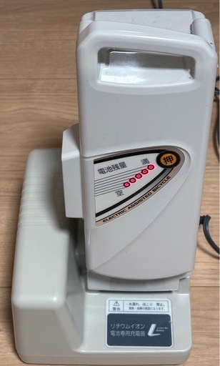 パナソニック　電動自転車　リチウムイオンバッテリー　NKY449B02B 
新品未使用　充電器付き