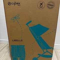 サイベックス　リベル　ベビーカーの画像