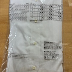 ワイシャツ長袖TOP VALUの画像