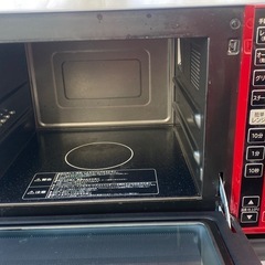 日立　オーブンレンジ　HITACHI MRO-TS7の画像