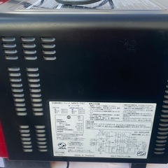 日立　オーブンレンジ　HITACHI MRO-TS7の画像