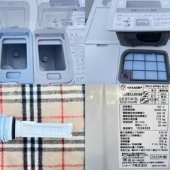 定価28万【展示品】2023年製SHARPドラム式洗濯機　洗剤自動　NEXT乾燥　配達無料！ES-X11Aの画像