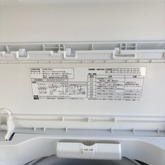 2022年製　YAMADA SELECT 全自動洗濯機 4.5kgの画像