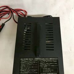 【北見市発】NIPPON DENCHI 日本電池 AUTOBOOSTER AZ-8 1993年製 6V 12V バッテリー充電器 (D6649ahshYM)の画像