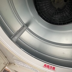 日立　乾燥機の画像