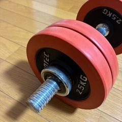 可変式ダンベル2.5✖️4の画像