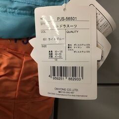 ★新品★スキーウェア　100㎝の画像