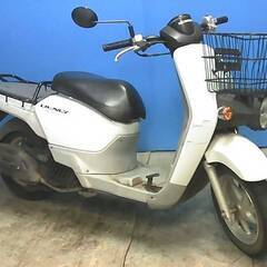 HONDA ベンリー50-2プロ 白 格安提供車 半額配送キャン...