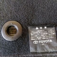 ★ トヨタ　５０系プリウス　純正フロアーマット　５点セットの画像