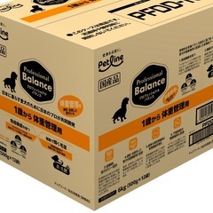 プロフェッショナル　1歳以降ドッグドライフードの画像