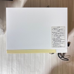 最終値下げ！　SHARP 電子レンジ RE-S1V7-JSの画像