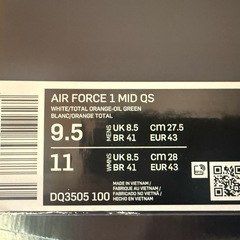 NIKE エアフォース1
 MID の画像