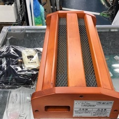 ジモティ割引有★【ジャングルジャングル岸和田店】暖房　ハロゲンフットヒーター　MFH-180ET 南大阪 岸和田市 貝塚市 泉佐野市 和泉市 忠岡町 熊取町の画像