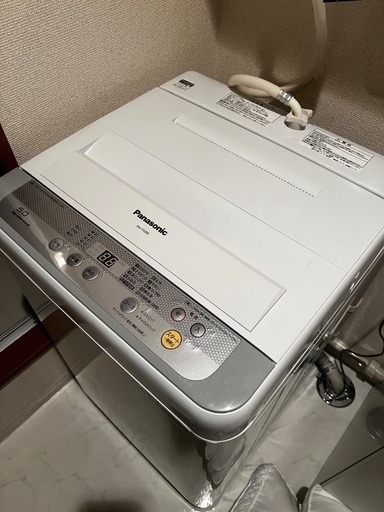 Panasonic NA‑F50B9