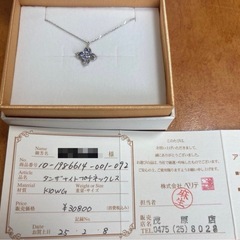 VERITE タンザナイトネックレス K10WGの画像