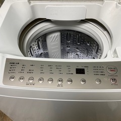 9kg洗濯機
の画像