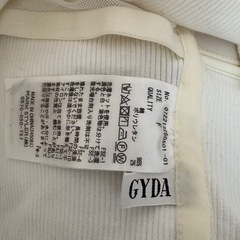GYDAの画像