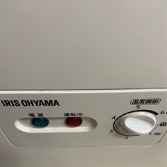 【超美品】アイリス冷凍ストッカーの画像