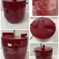 R088 ☀️ sirocaシロカ 電気圧力鍋 18年製 SP-D131  ⭐ 動作確認済 ⭐ クリーニング済の画像