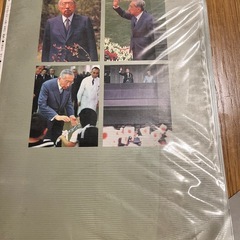 私たちの昭和天皇　大型本
の画像