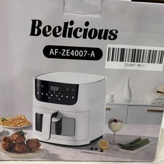 ノンフライヤー　の画像