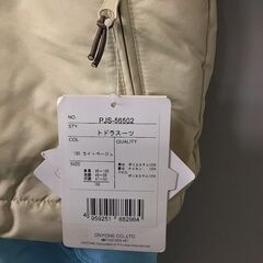 ★新品★スキーウェア　100㎝の画像