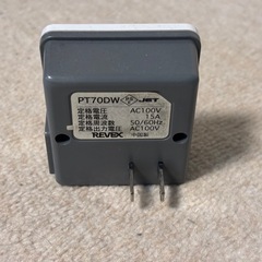 簡単デジタルタイマーの画像