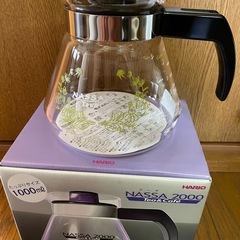 【新品未使用】HARIO（コーヒーサーバー）①の画像