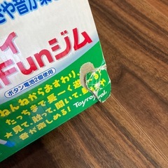 メロディ Fun Funジム、赤ちゃん用おもちゃの画像