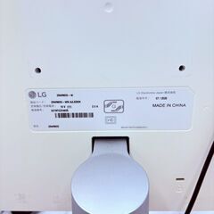 【❗️✨ウルトラワイドモニター✨❗️】LG  29WN600-W 2020年製✨29インチ／フルHD／IPSパネル／通電確認済💡の画像