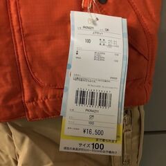 ★新品★スキーウェア　100㎝の画像