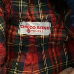 ベビー　服　の画像