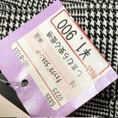 新品大きいサイズパンツの画像