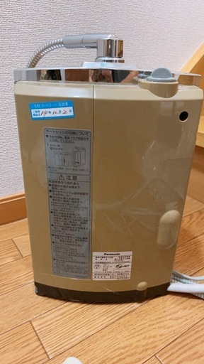 パナソニック 還元水素水生成器(浄水器)