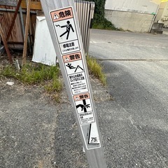 ハシゴ 脚立の画像