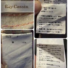 Ray Cassin コットン100% 長袖ブラウス Fサイズ☆の画像