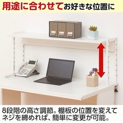 【美品】オフィスデスク　スチール製の画像