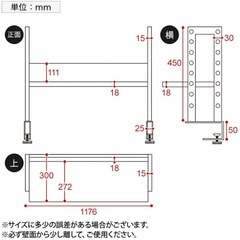 【美品】オフィスデスク　スチール製の画像