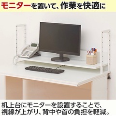 【美品】オフィスデスク　スチール製の画像