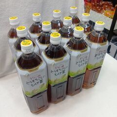 海外・日本製品のサルベージ品　IRIS  FOODS　とうもろこしのひげ茶　1.5L　1本の価格です。の画像