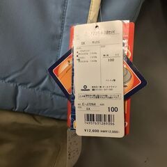 ★新品★スキーウェア　100㎝の画像